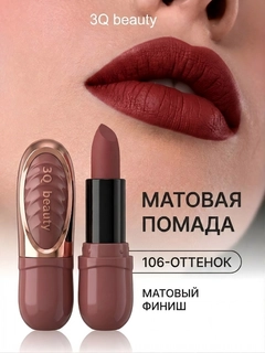 Марсала