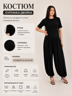 Qora