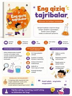 Sabzirang