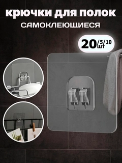 Слоновая кость