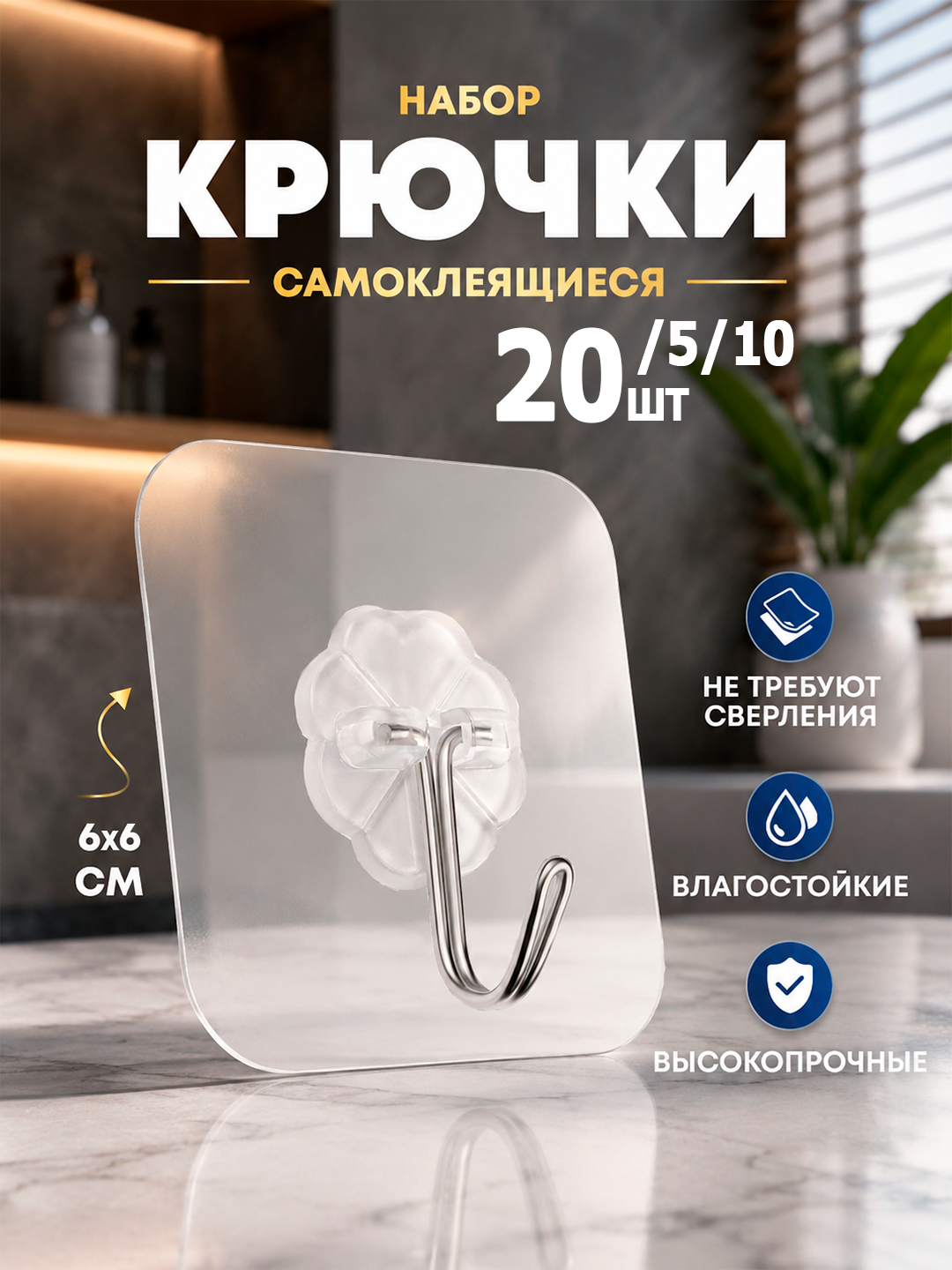 Серебряный