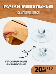 Хром