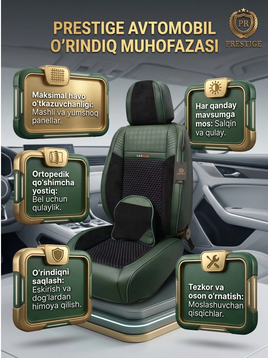 Чехлы на сиденья автомобиля полный комплект, на передние и задние сиденья, экокожа