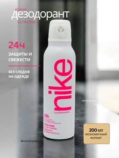 Muz