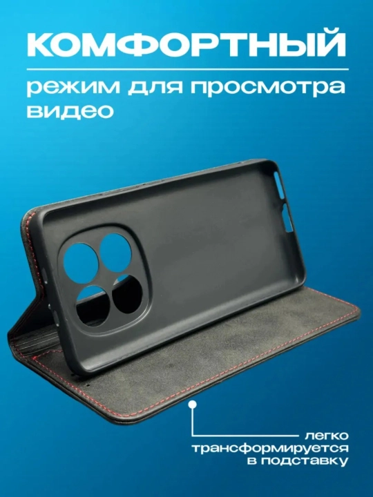 Redmi Note 15 Pro g‘ilofi