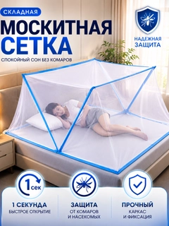 Oq