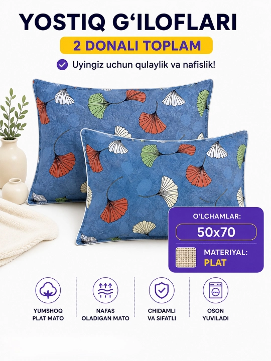 50x70 o‘lchamli yostiq jildlari, 2 dona to‘plam, paxta tolali, dekorativ, yostiq jildi - 