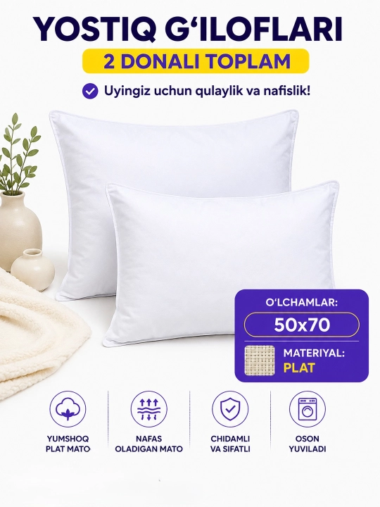 50x70 o‘lchamli yostiq jildlari, 2 dona to‘plam, paxta tolali, dekorativ, yostiq jildi - 