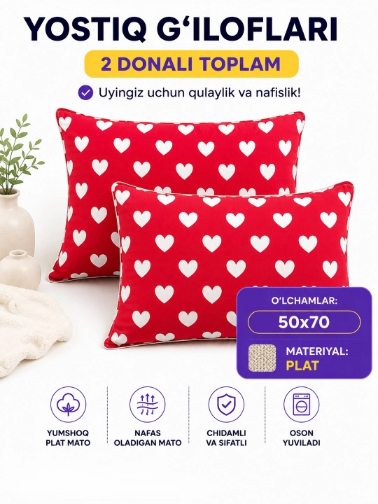 50x70 o‘lchamli yostiq jildlari, 2 dona to‘plam, paxta tolali, dekorativ, yostiq jildi - 