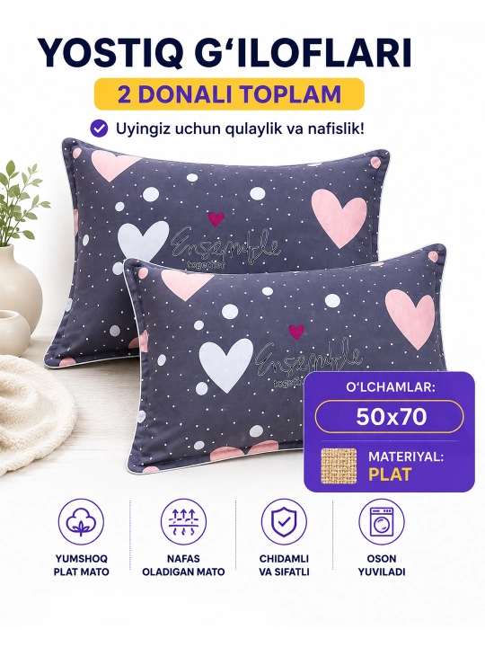 50x70 o‘lchamli yostiq jildlari, 2 dona to‘plam, paxta tolali, dekorativ, yostiq jildi - 