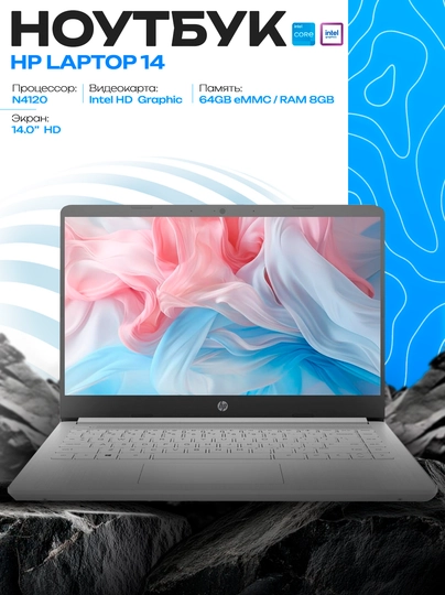 Ноутбук HP Laptop 14 Celeron N4120 8GB 64GB 14" HD