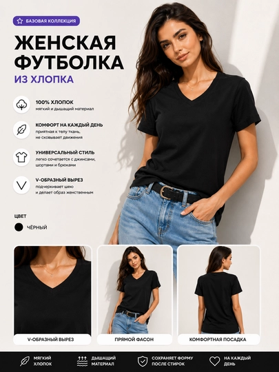 Женская однотонная футболка из хлопка, повседневная oversize модель