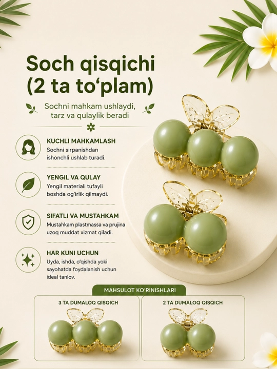2 to‘plamli soch qisqichi - 