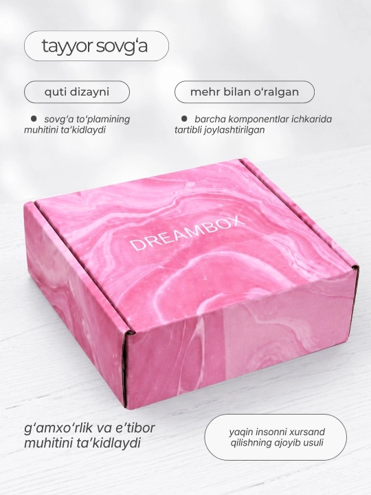 Набор косметики, подарок девушке, маме, женщине, уход за лицом, Beauty Box, 8 в 1