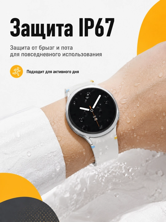 Smart-soat Hoco Y43, AMOLED 1.43, BT 5.3, GPS, qo‘ng‘iroq, IP67, sport, 250 mAh