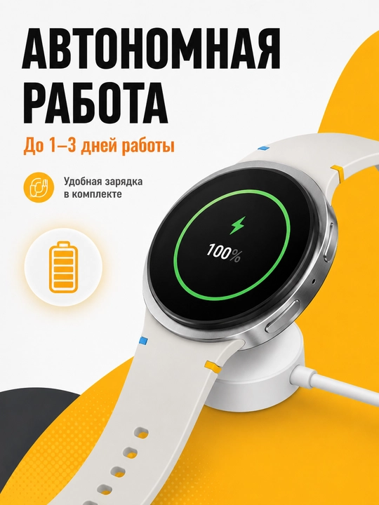 Smart-soat Hoco Y43, AMOLED 1.43, BT 5.3, GPS, qo‘ng‘iroq, IP67, sport, 250 mAh