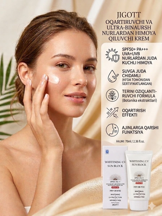 Quyoshdan himoyalovchi krem SNAIL UV SUN BLOCK SPF50+/PA+++, 70 ml
