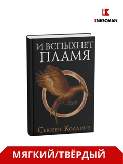 Бежевый