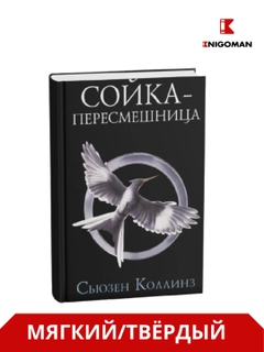 Зелёный хаки