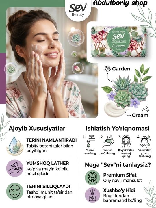 SEV - ayollar va erkaklar uchun qo‘l va tana uchun xushbo‘y parvarish sovuni, 150 ml