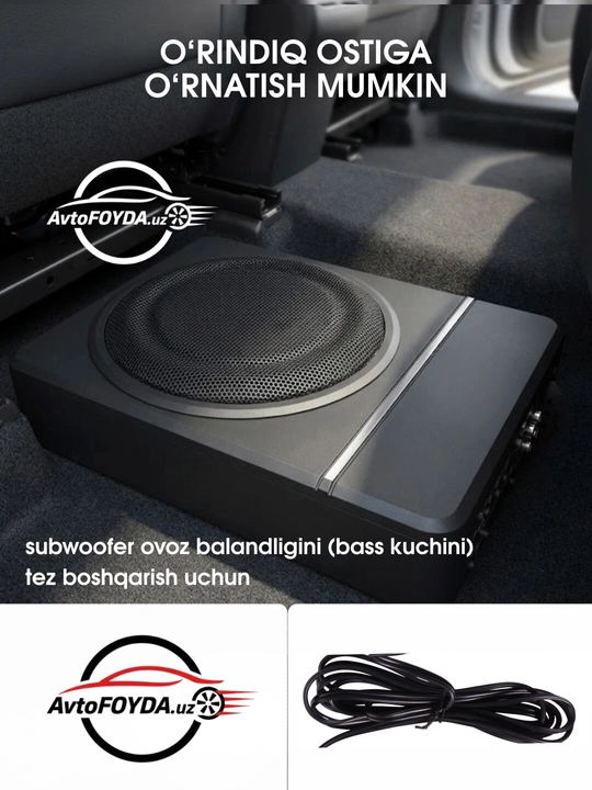 KENWOOD PS-W10 10″ 4500W активный сабвуфер в компактном Slim корпусе