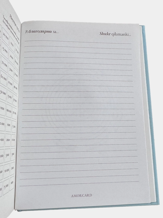 Bloknot, A5 formatdagi planer, qaydlar uchun bloknot, kundalik, estetik, 200 varaq