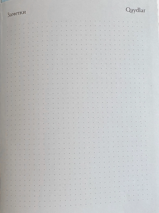Bloknot, A5 formatdagi planer, qaydlar uchun bloknot, kundalik, estetik, 200 varaq
