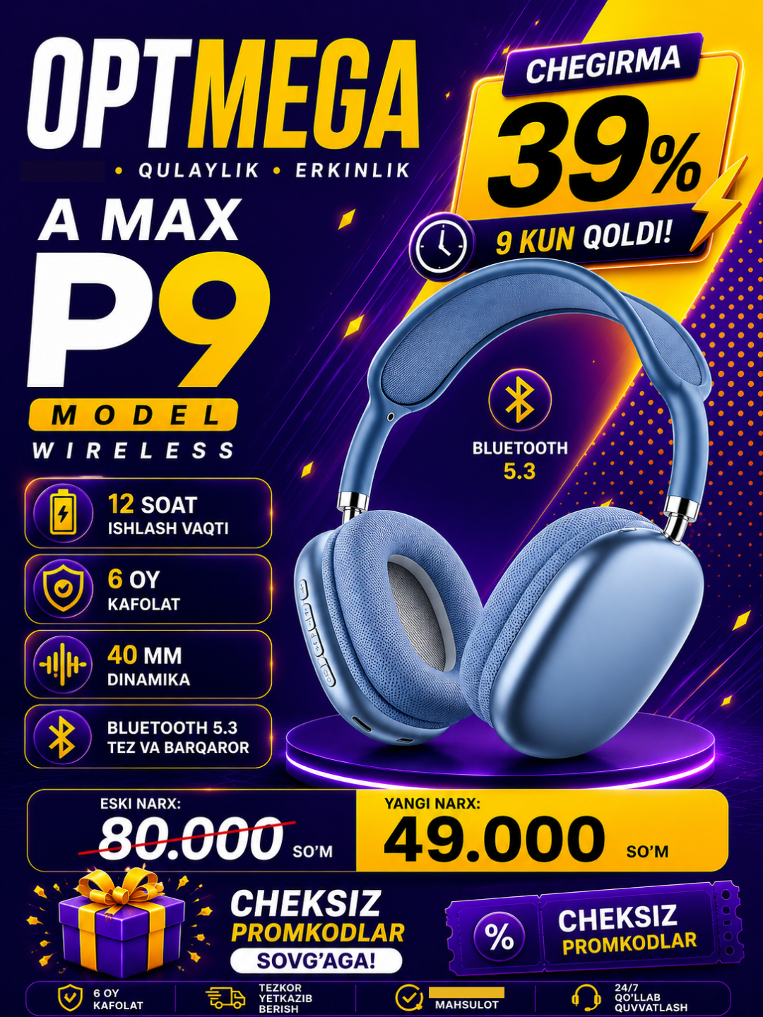 Беспроводные наушники P9, полноразмерные, с микрофоном AI MAX