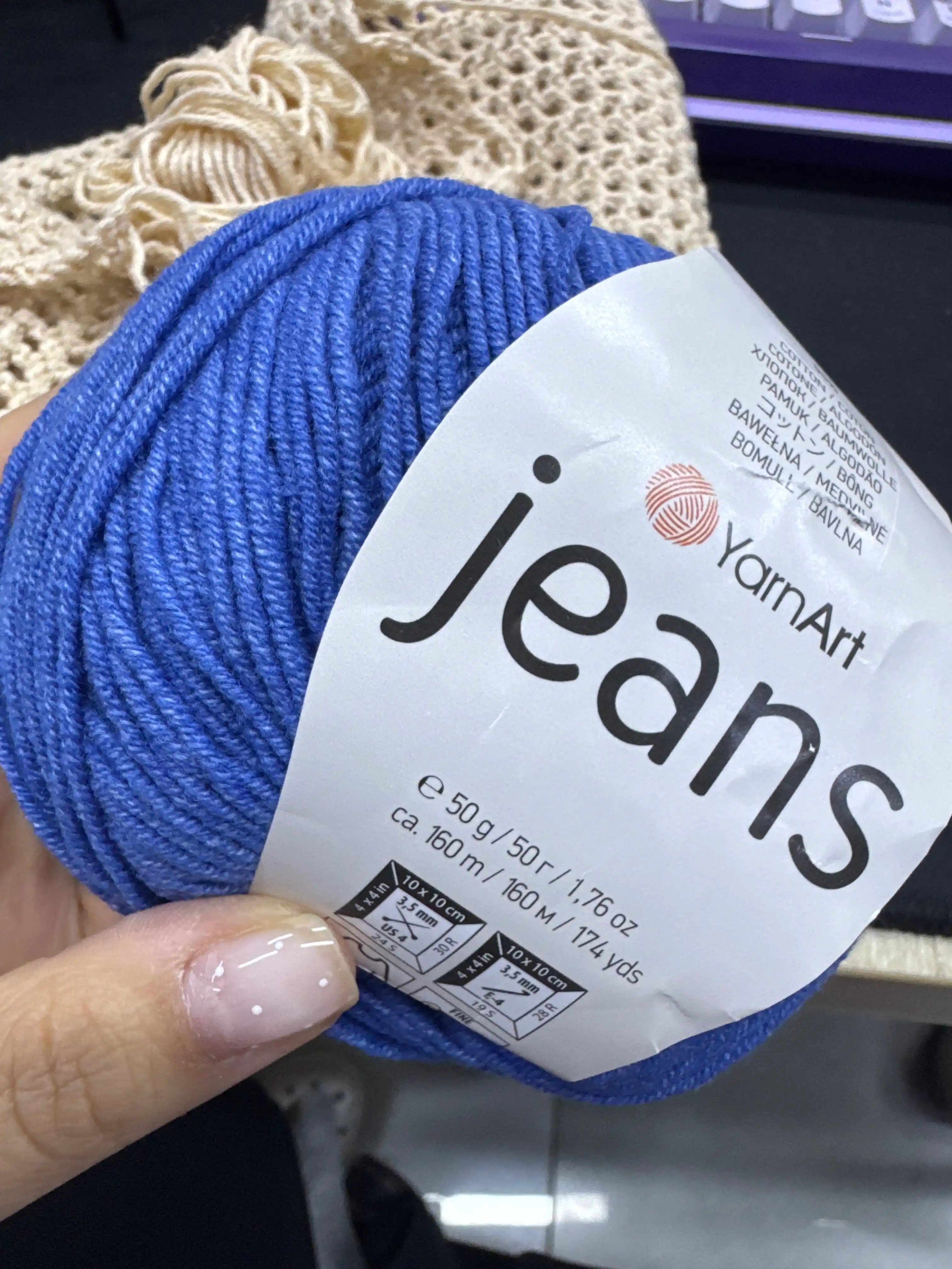 Ip YarnArt Jeans 55% Pamuk 45% Poliakrilik 50 g 160 mt
