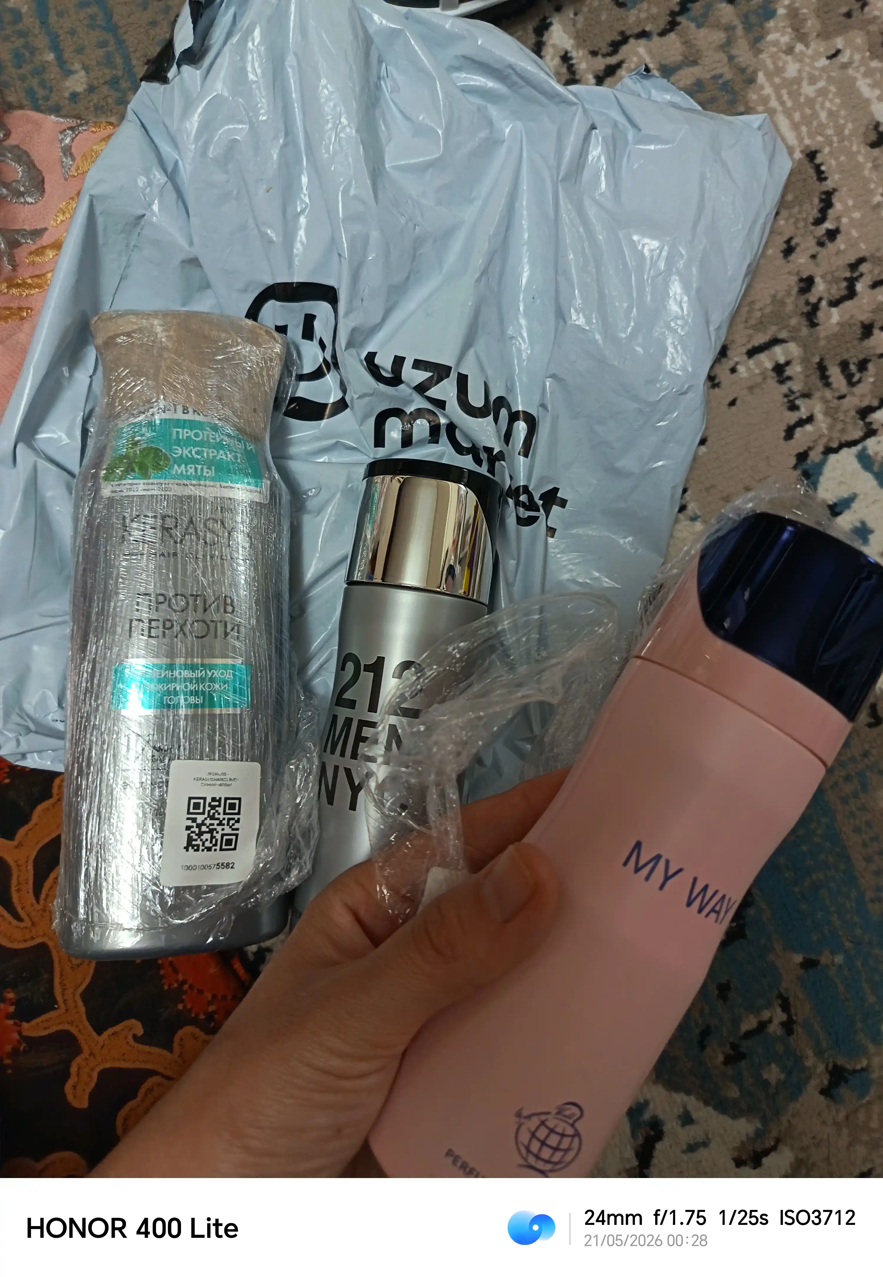 Ayollar dezodoranti, ayollar uchun parfyumli dezodorant. 200 ML