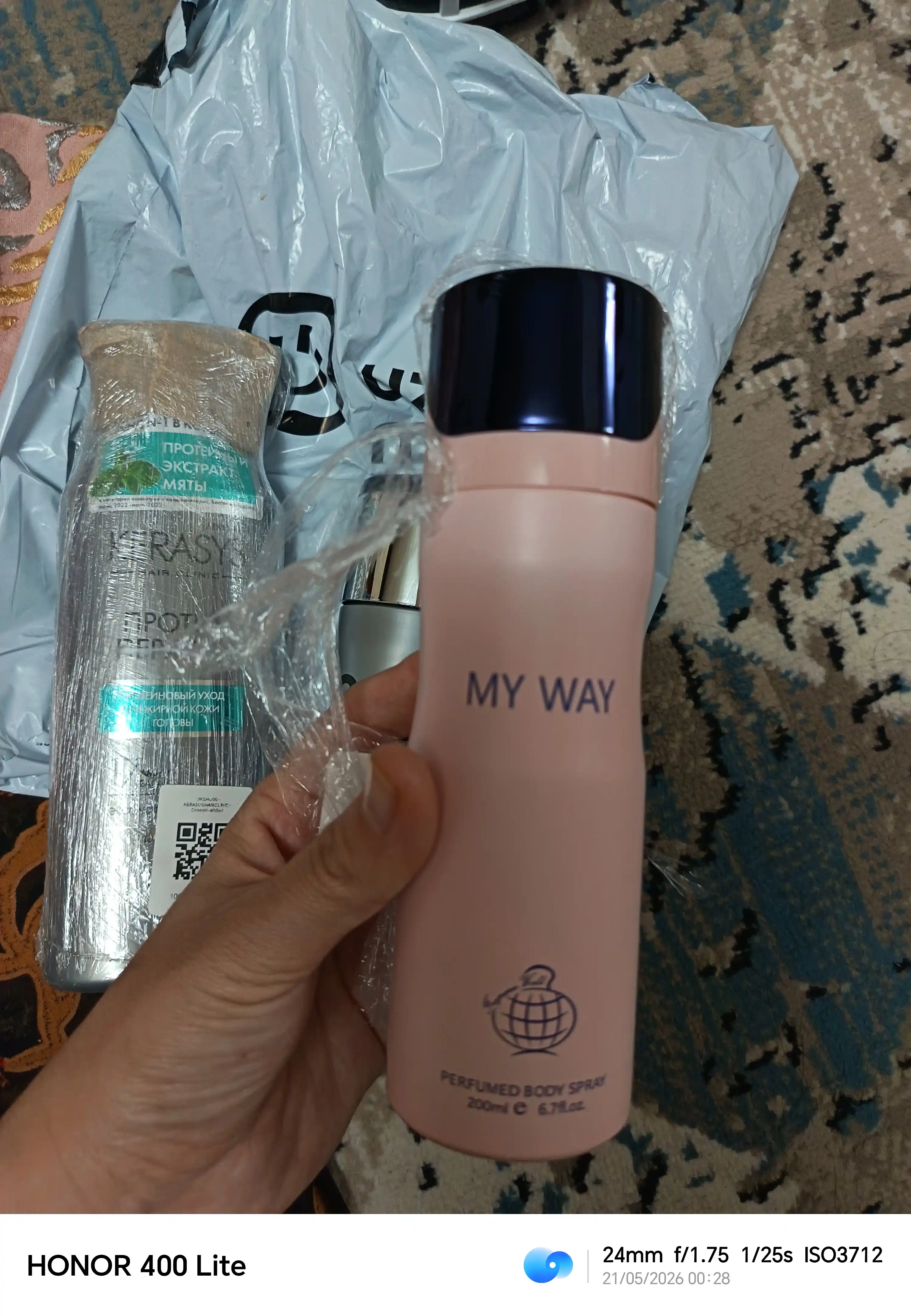 Ayollar dezodoranti, ayollar uchun parfyumli dezodorant. 200 ML