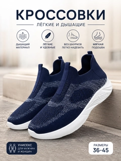 Синий