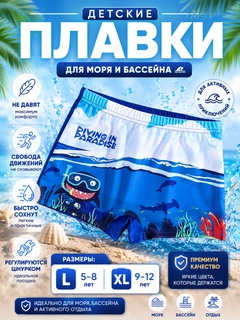 Небесно-голубой