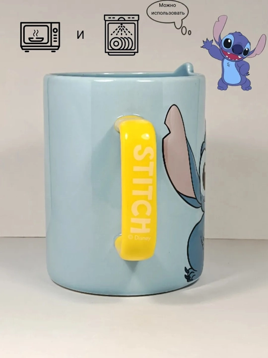 Disney Stitch keramika krujkasi 450 ml, anime chashka