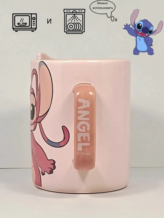 Disney Stitch keramika krujkasi 450 ml, katta hajmli anime chashka, sovg‘abop krujka