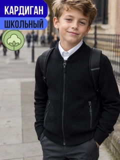 Лимонный
