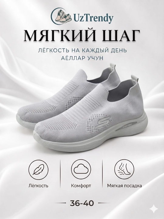 Ayollar va qizlar uchun sliponlar, sport uchun sliponlar