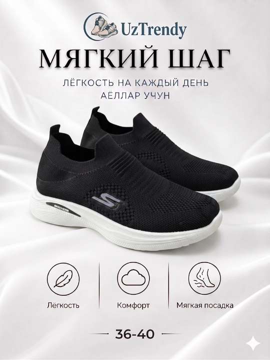 Ayollar va qizlar uchun sliponlar, sport uchun sliponlar
