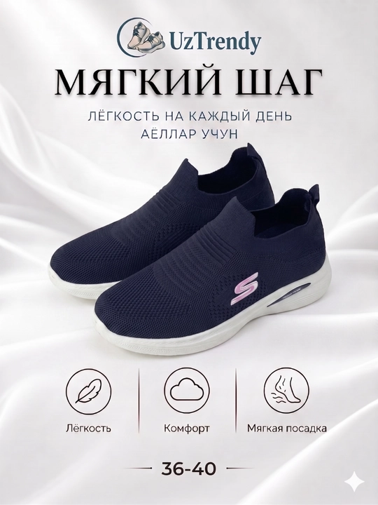 Ayollar va qizlar uchun sliponlar, sport uchun sliponlar