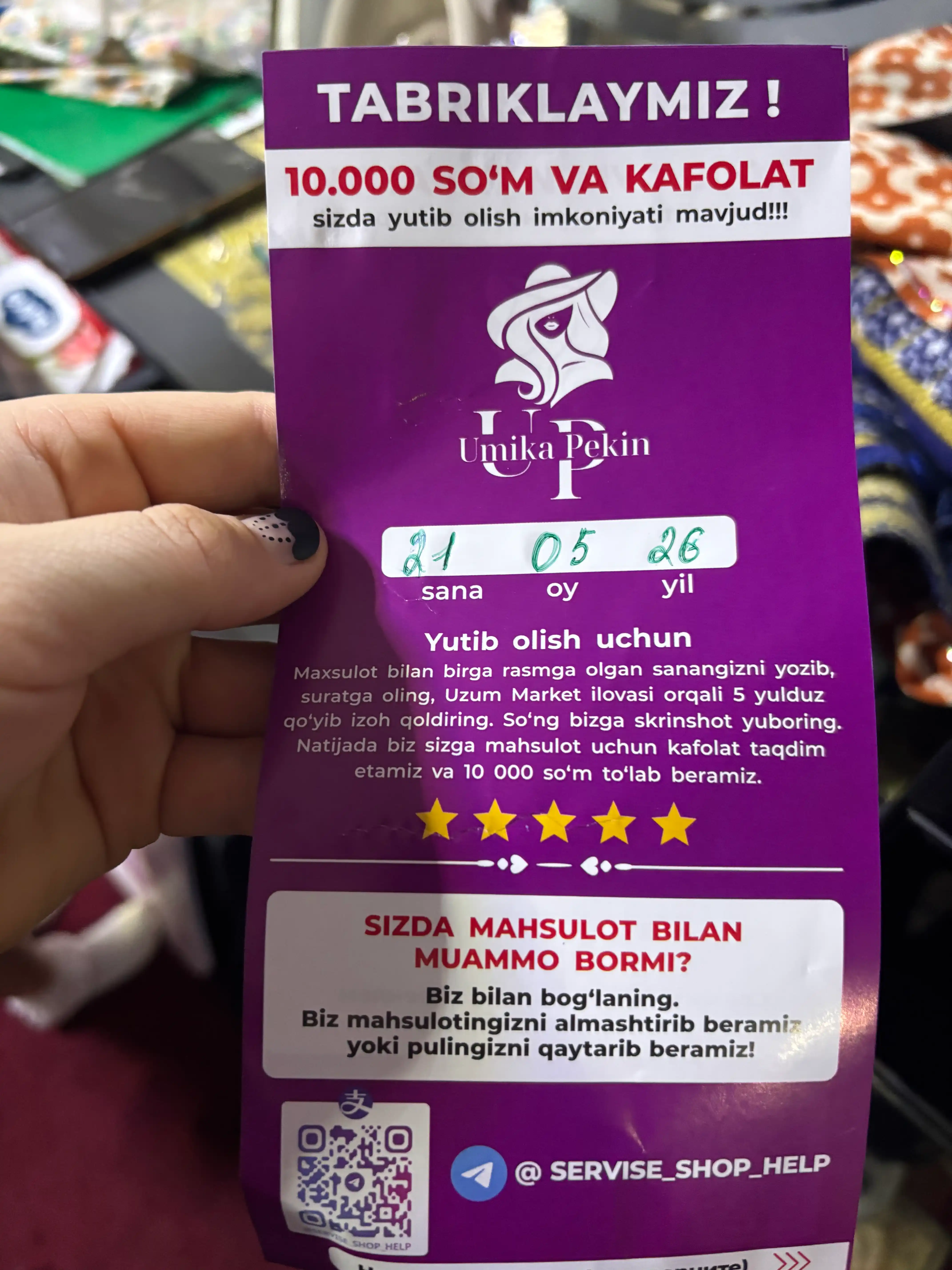 Ayollar oversize futbolkasi – futbolka ayollar uchun