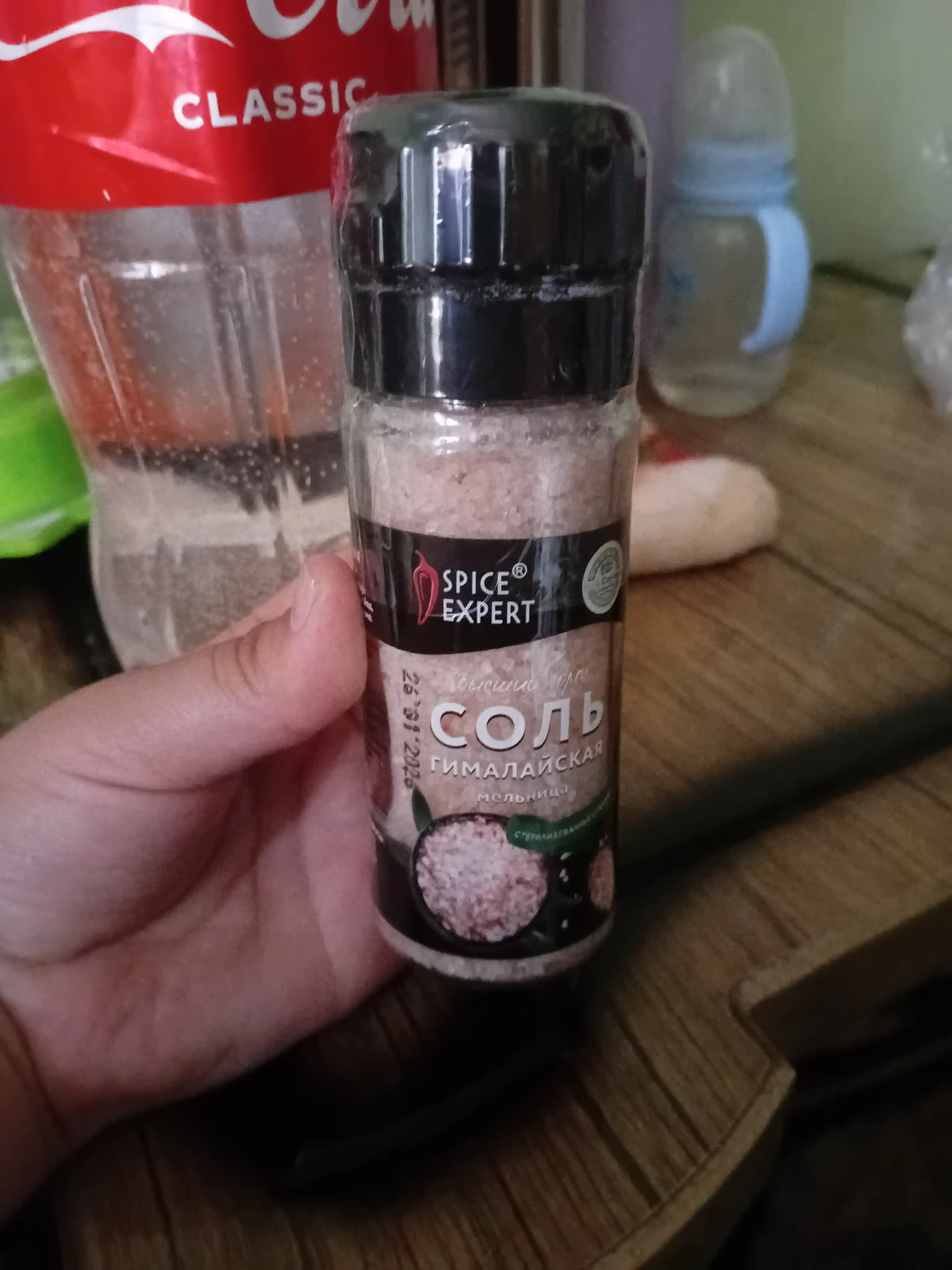 Гималайская соль в мельнице, 100 г, Spice Expert