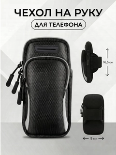 Хром