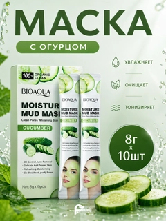 Лайм