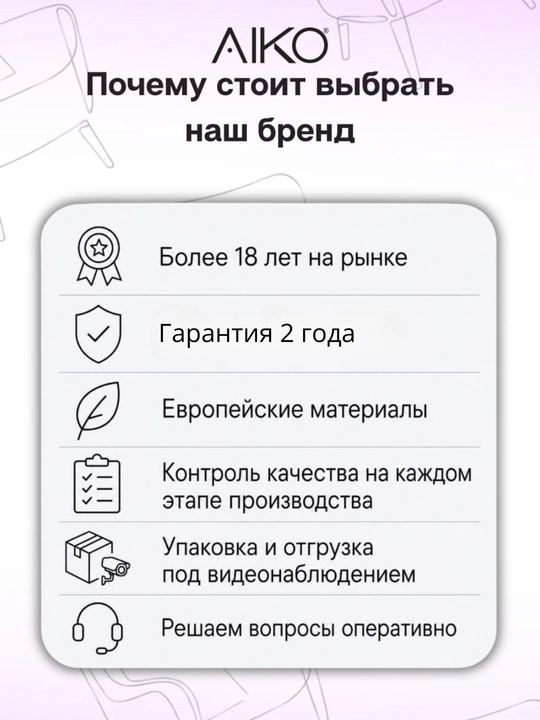 AIKO Deco 6 kishilik dumaloq mebel to‘plami, 1 ta stol va 6 ta kreslo, bog‘ mebeli, rotang