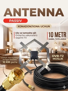 Серый меланж