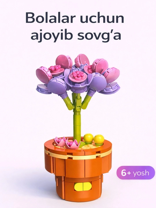 Игра 2 в 1: бросание колец и пирамидка — мини Ferrule Game для детей