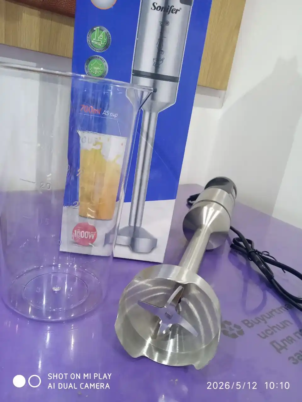 Blender Sonifer, ko'p funksiyali