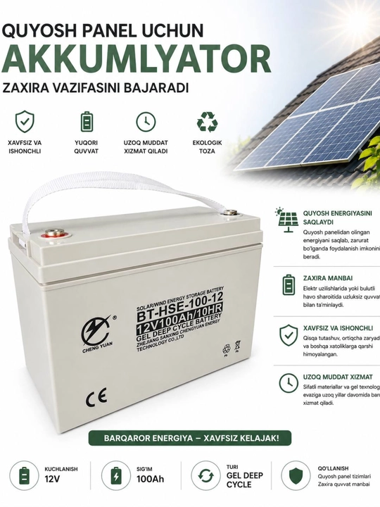 12V 100Ah akkumulyator — quyosh paneli uchun kuchli, ishonchli va uzoq xizmat qiladi - 