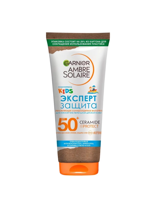 GARNIER Ambre Солнцезащитное молочко, детское SPF 50+, 175 мл