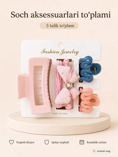 Заколки 3шт+2, заколка для женщин и девушек — LADYXON-ZAKOLKA2-АМЕТИС